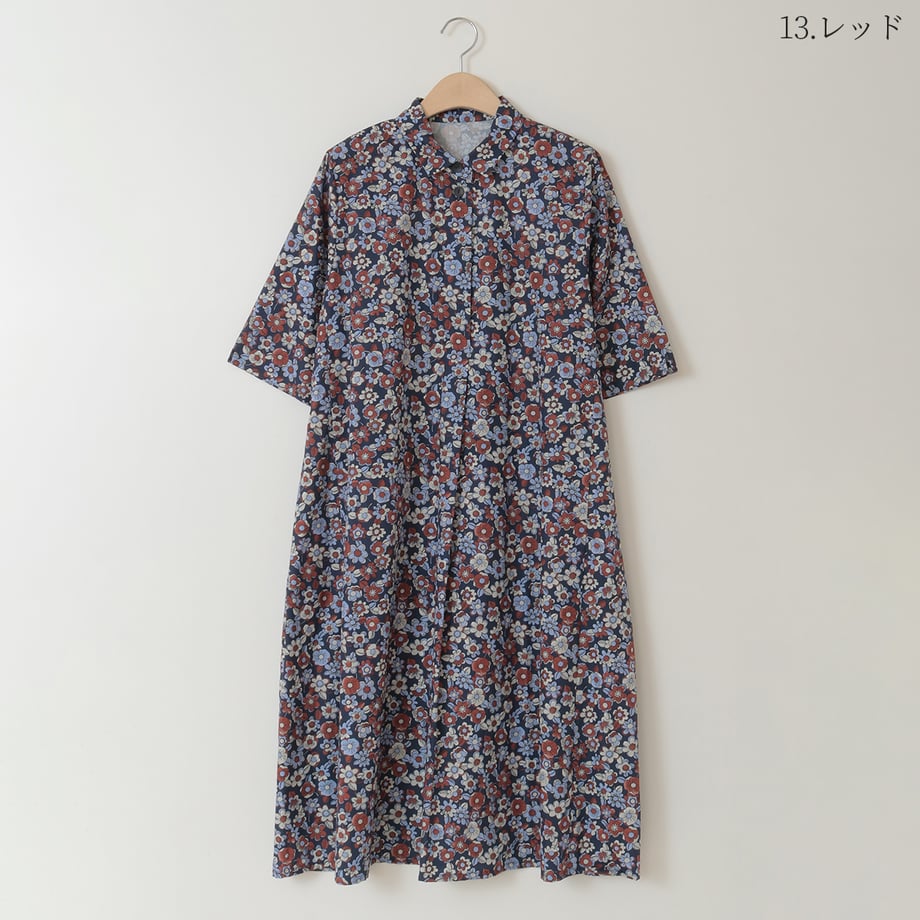 6870daae717fd9000181fba9