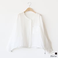 ノーカラーシャツブルゾン[71214289]natural mist