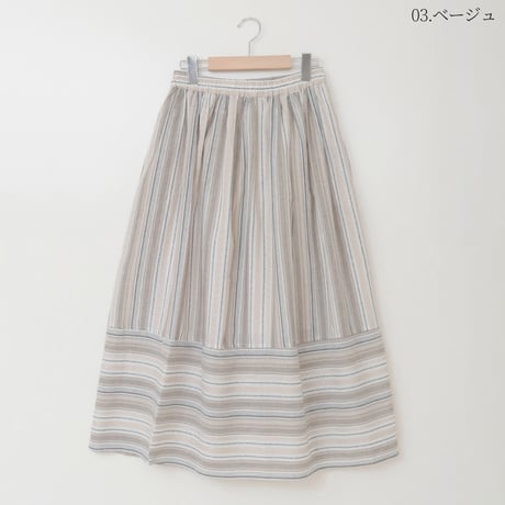 マルチストライプ柄ロングスカート[41415155]natural mist