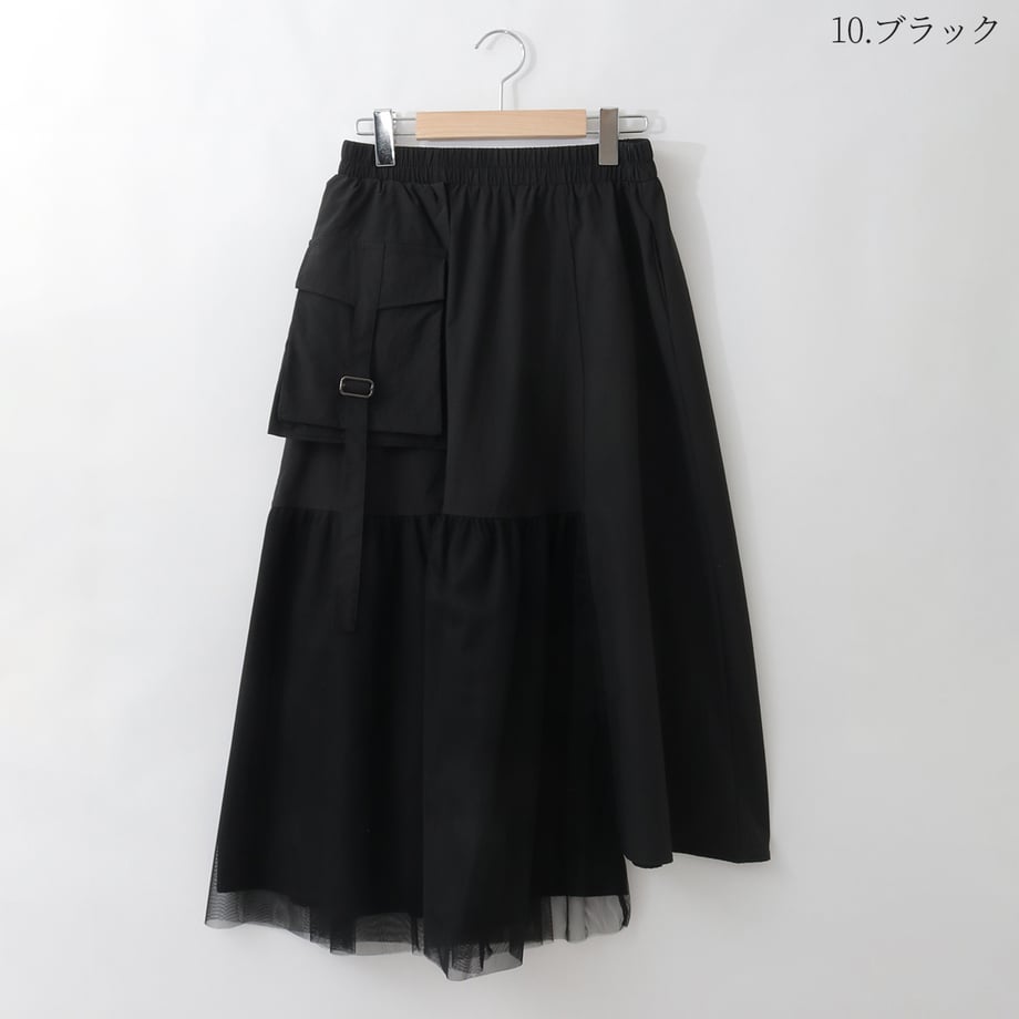 69ddbd733626e40001bf6ea6