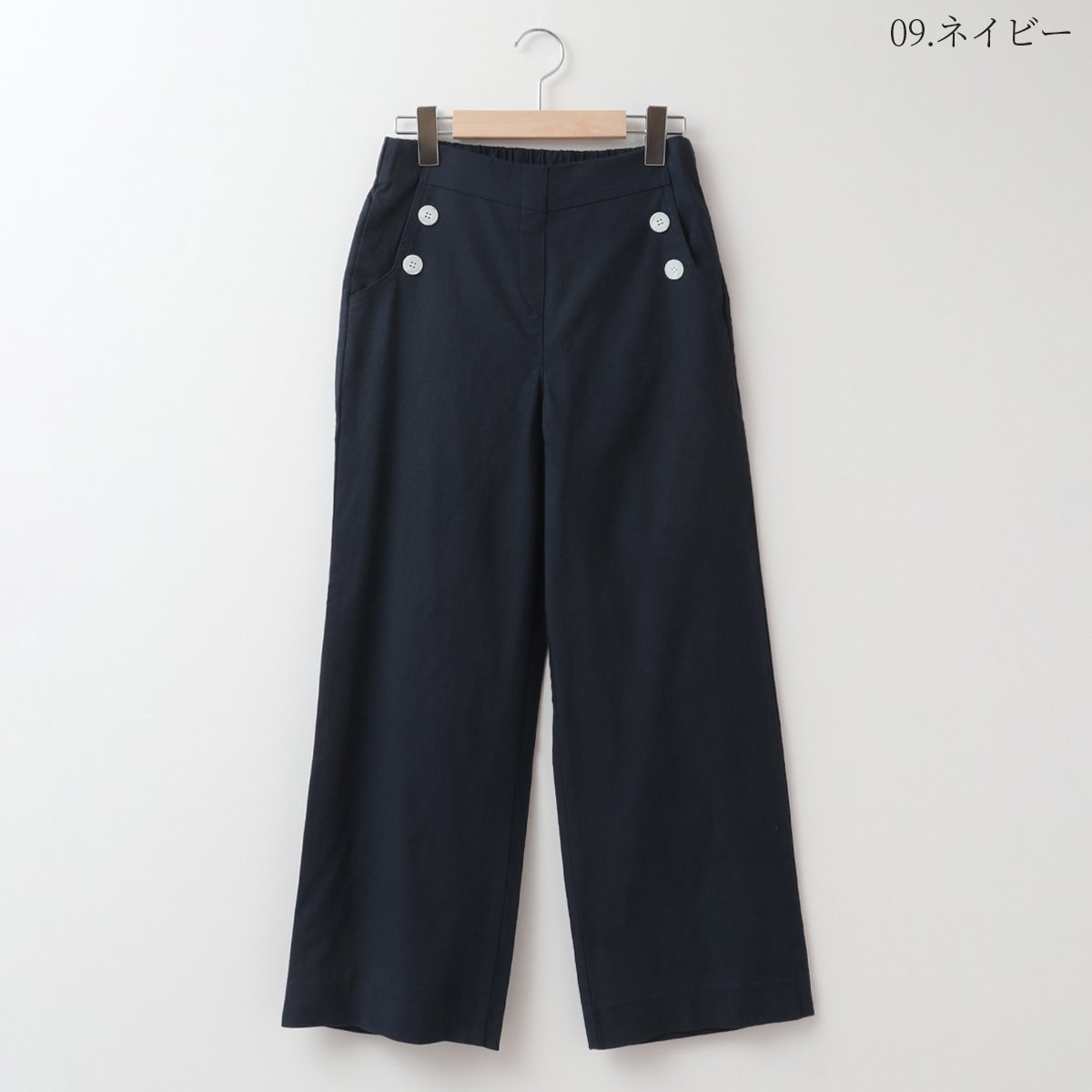 マリンワイドパンツ ネイビー　ボタン　36 金ボタンストレートマリンパンツ（その他パンツ）｜feepur