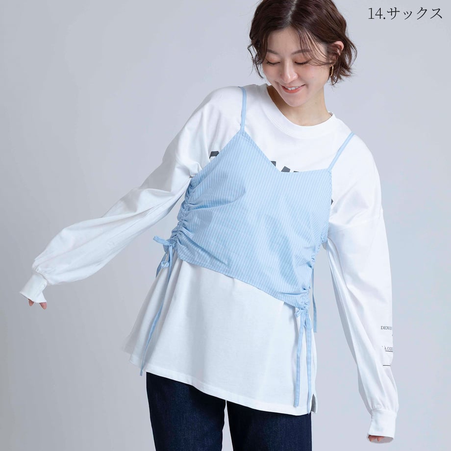 6992dae01886eb00013cea65
