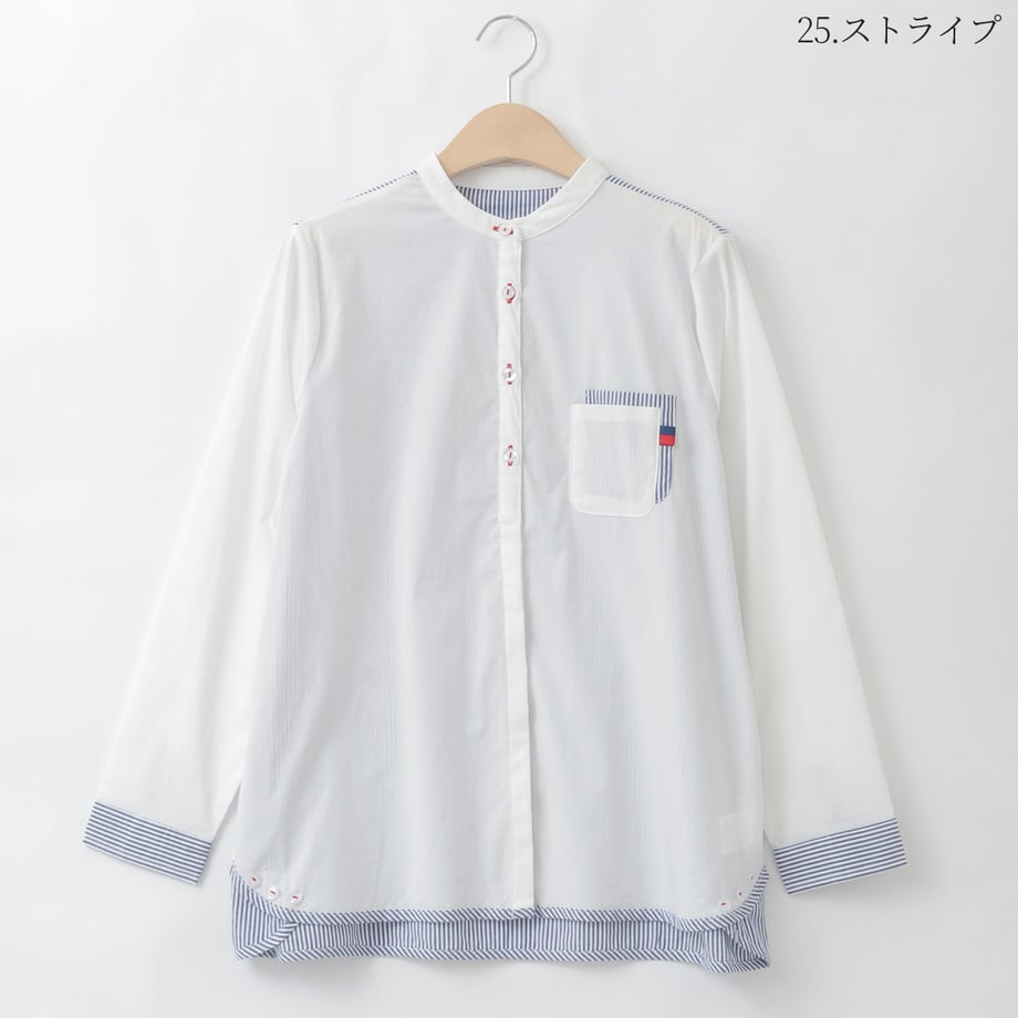 69a54424b9d16e0001e766aa