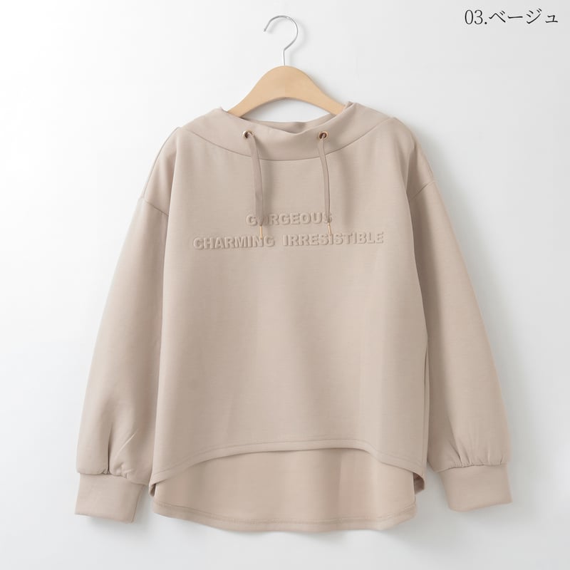 エンボスロゴスウェットプルオーバー [61711397]natural mist
