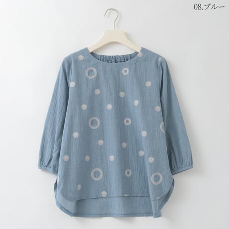 【洗える】サークルモチーフ刺繍ブラウス

[41713674]natural mist