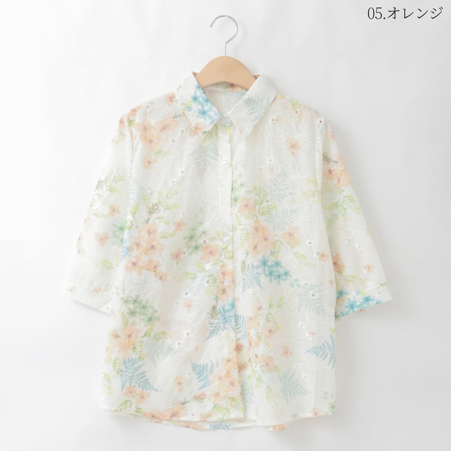 69e728bb935325000137cc61
