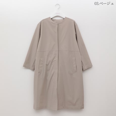 ノーカラーナイロンストレッチコート[70224158]capricious