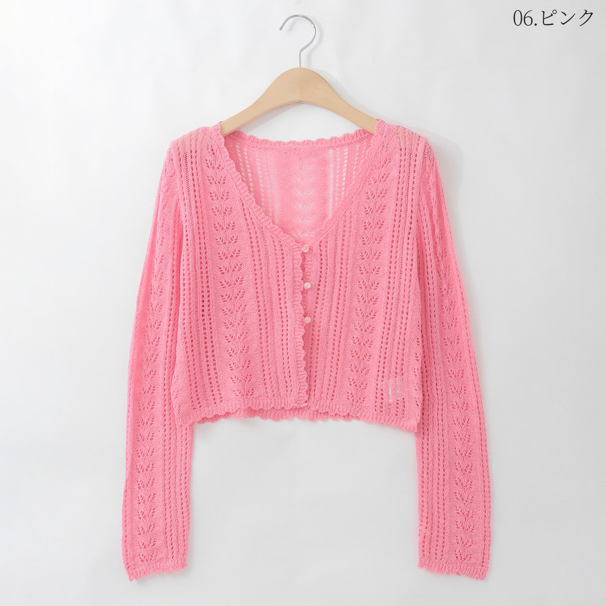 レースニットショートカーディガン [14952317]&Noel | natural mis