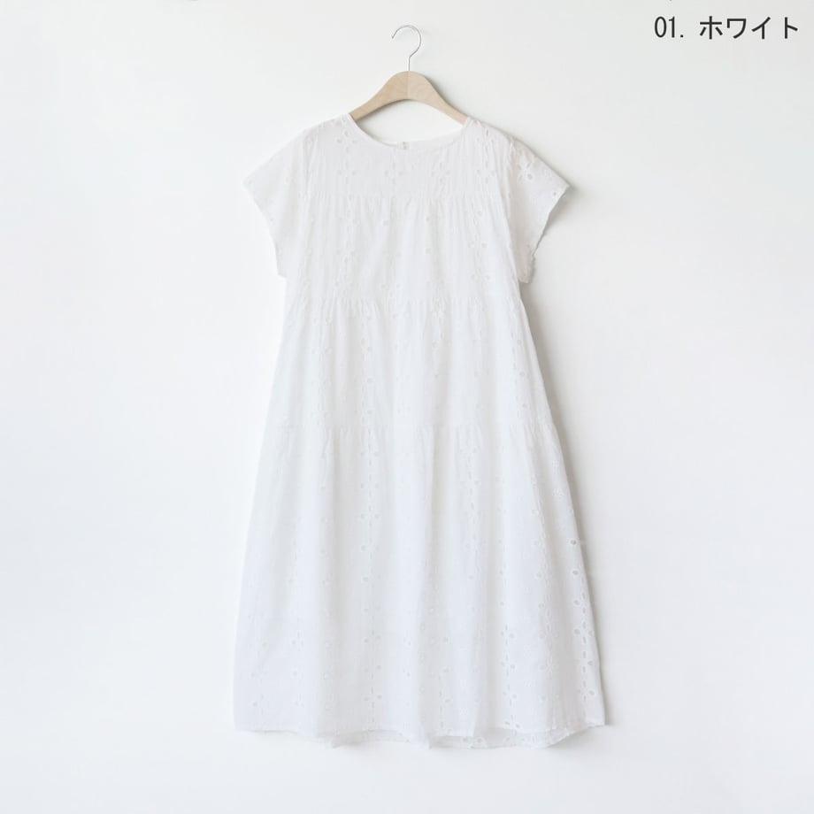 69d3278f0e072915dc3bf70b