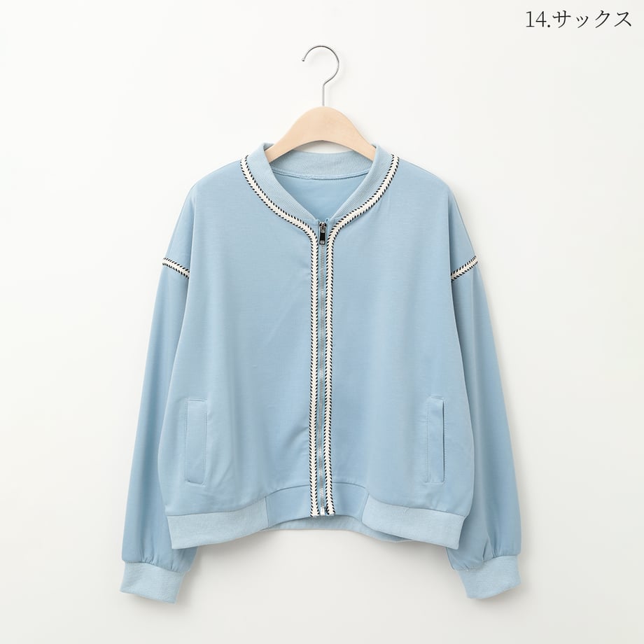 67b81c1f40fe590001f87e4a