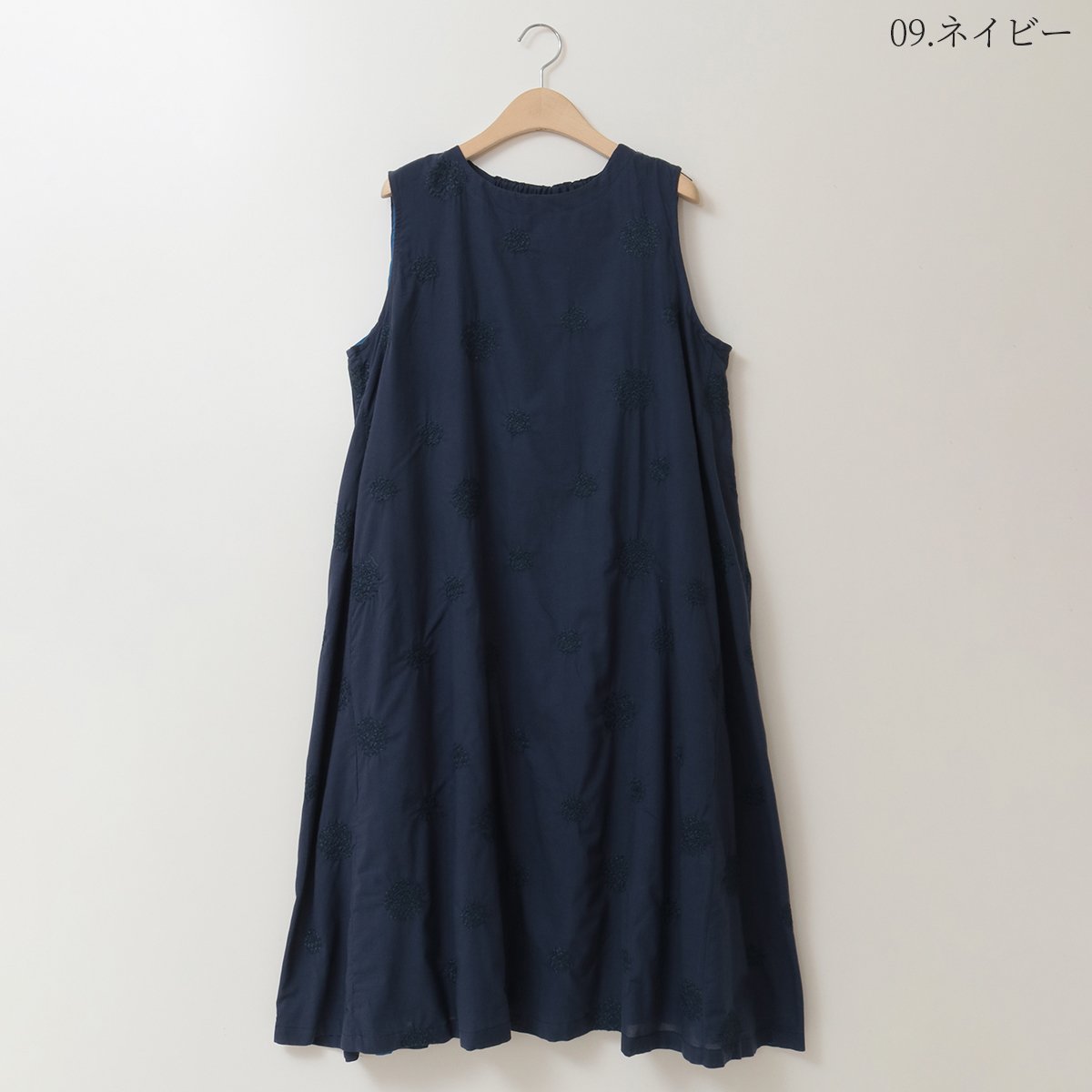 A17231 美品 キャピタル サークル刺繍 ノースリーブワンピース インディゴ リバーシブル】サークル刺繍ノースリーブワンピース[61716221