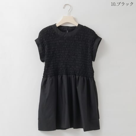 シャーリングゴムフレアチュニックブラウス

[30113689]natural mist