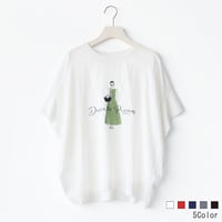 異素材MIXコラージュモチーフドルマンカットソー[30111578]natural mist