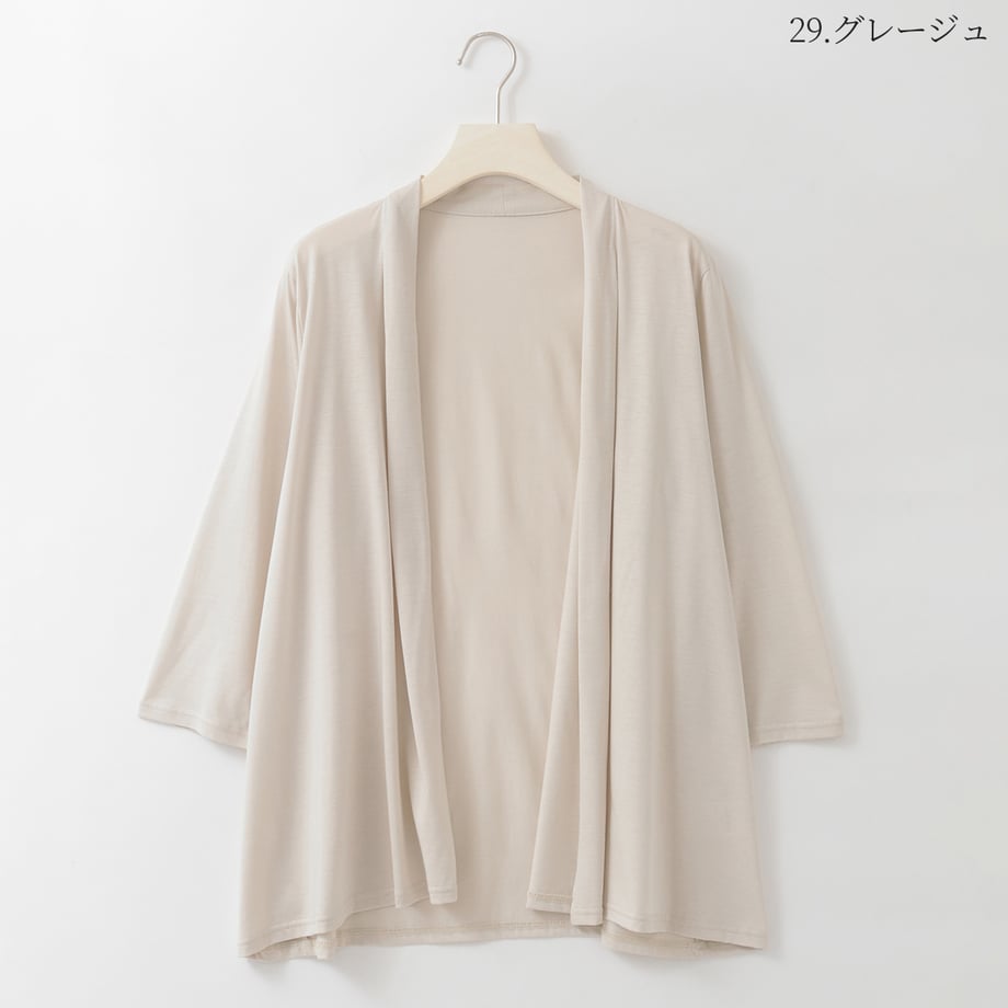 6a6c5052b4efa2000199434d
