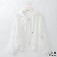 【洗える】シアージップアップパーカー

[41714445]natural mist