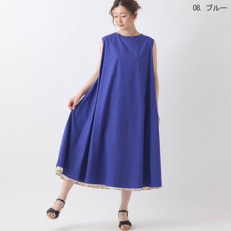 【リバーシブル】カラフルフラワープリントワンピース[41416233]natural mist