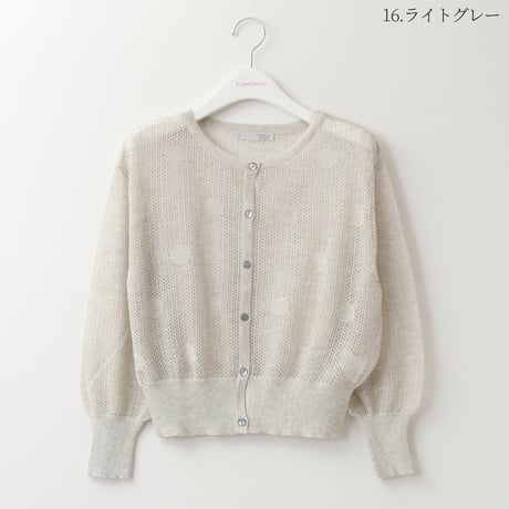 ドットメッシュニットカーディガン[91122144]capricious