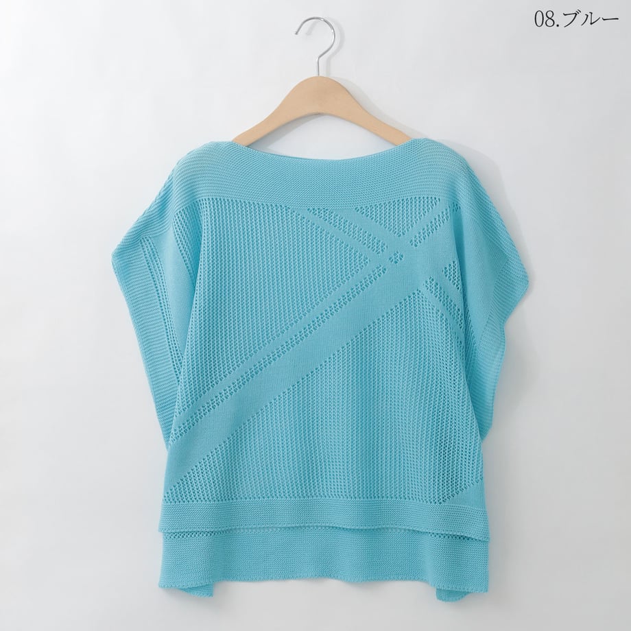69ddbd203626e40001bf6e67