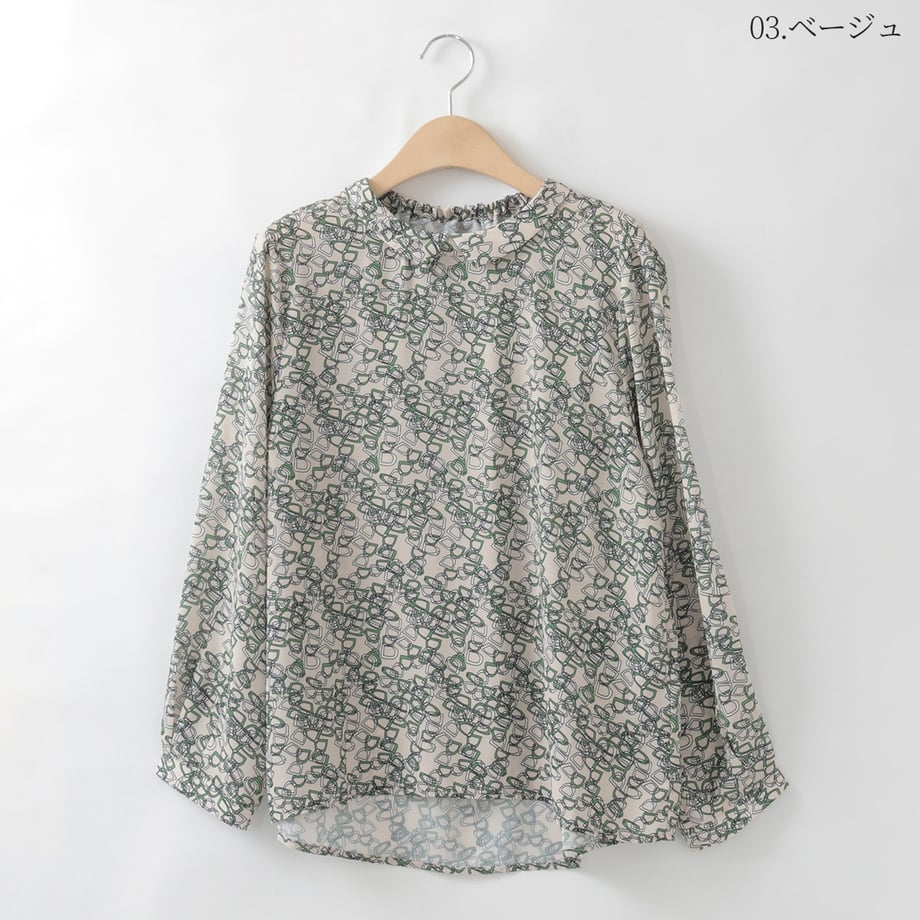 68d104cc2a10e40001c98e51