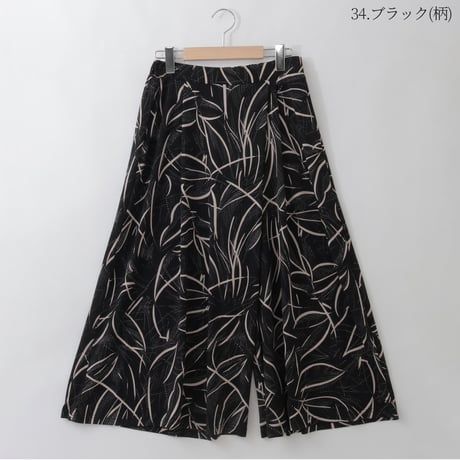 スカートライクタックパンツ

[15717304]natural mist