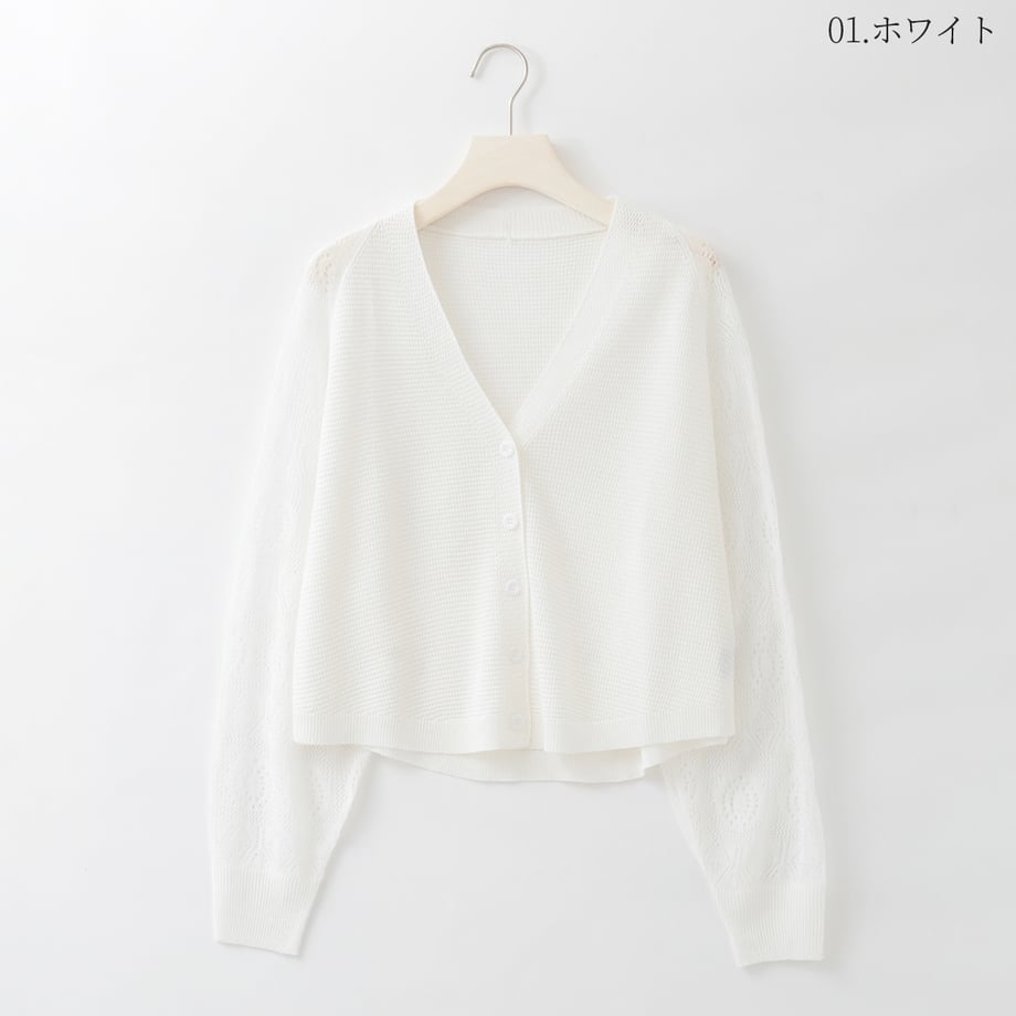 6a5060ff2390bc000130b122