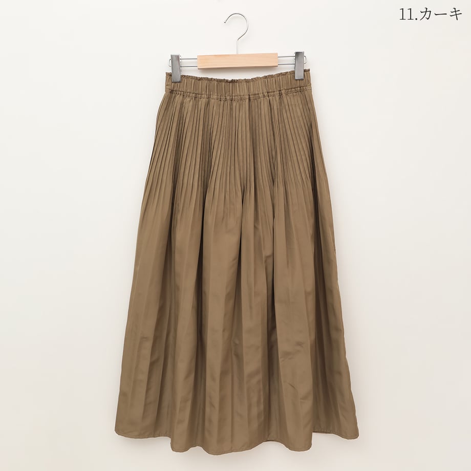 67f8d870ef91a700013f29f7