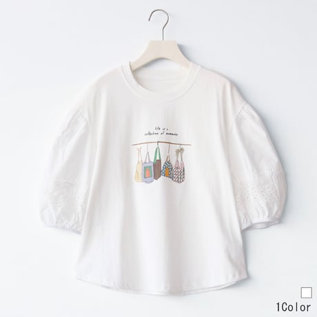 袖アイレットパールデザインカットソー[41411600]naturalmist
