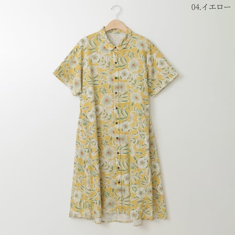 総柄プリントAラインワンピース

[41716246]natural mist