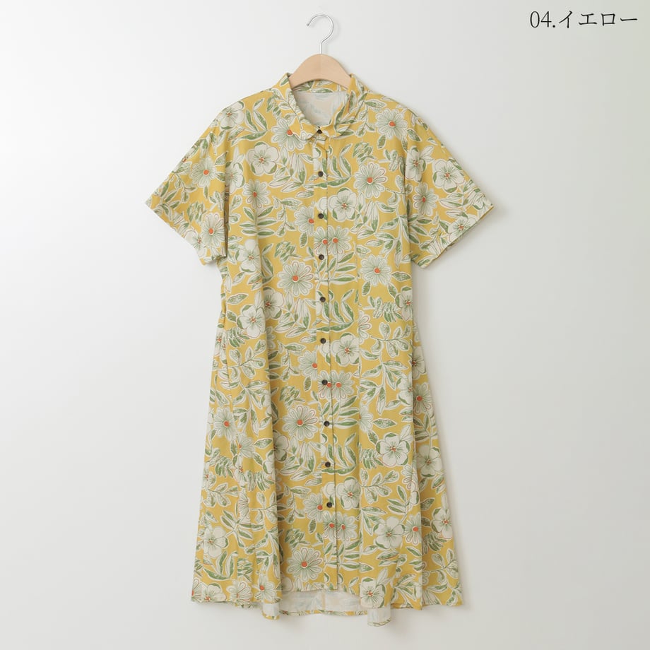6879ec50be11ec0001e3d72c