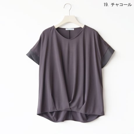 【接触冷感】裾ドレープデザインカットソー[90311567] natural mist class