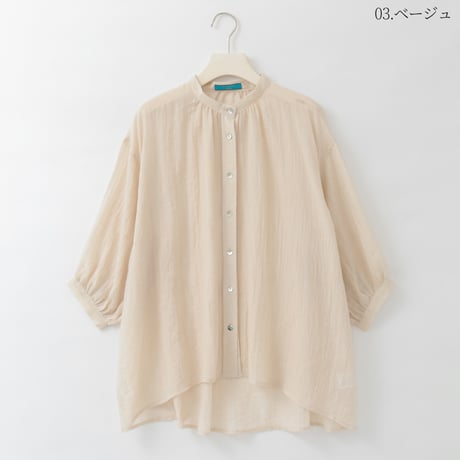 ネックギャザースモックブラウス

[31813718]natural mist