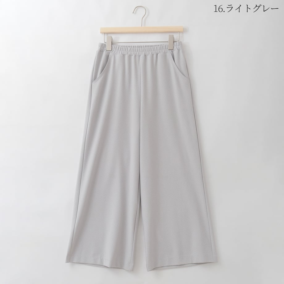 69fc51cb2940390001c12d6a