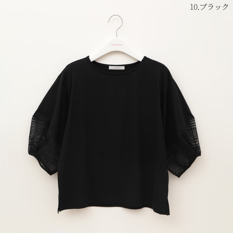 67f8d909ef91a700013f2a6d
