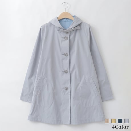【洗える】リバーシブルAラインコート

[41714414]natural mist