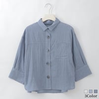 ビックボタンラウンドヘムデザインシャツ

[41413755]natural mist
