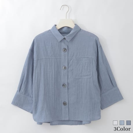 ビックボタンラウンドヘムデザインシャツ

[41413755]natural mist