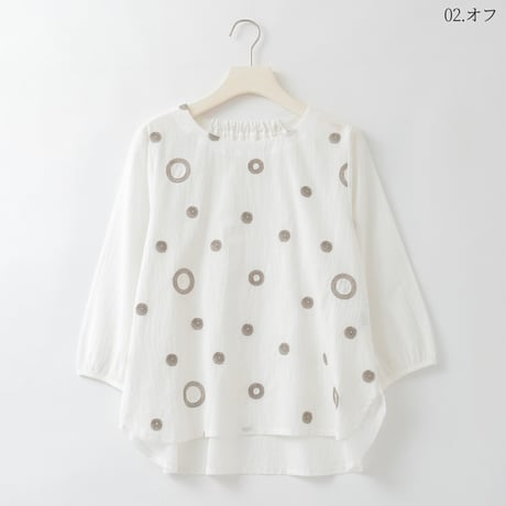 【洗える】サークルモチーフ刺繍ブラウス

[41713674]natural mist