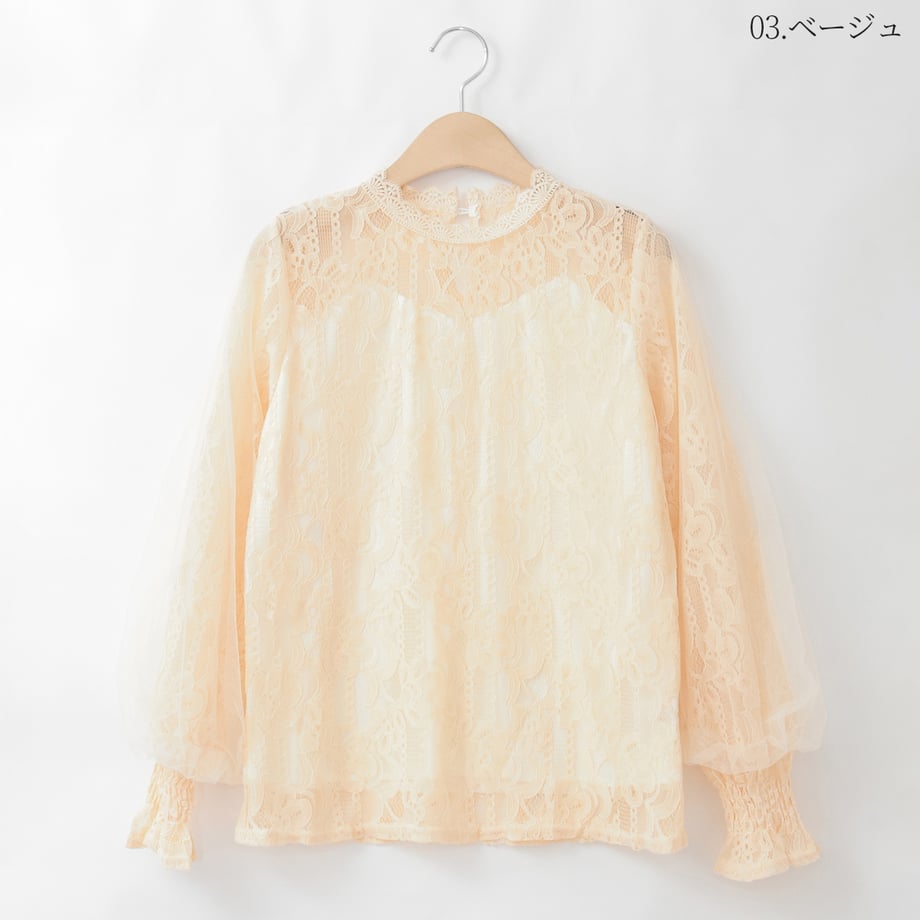 69e1b94ecd37580001348dfa
