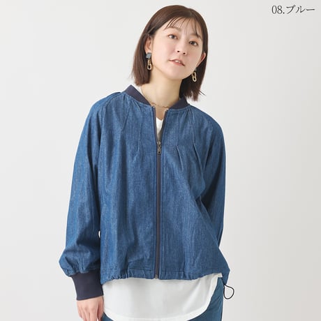 ドロストヘムデニムブルゾン[61714165]natural mist