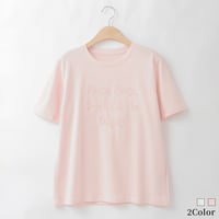 エンブロイダリーメッセージTシャツ

[14951294]&Noel