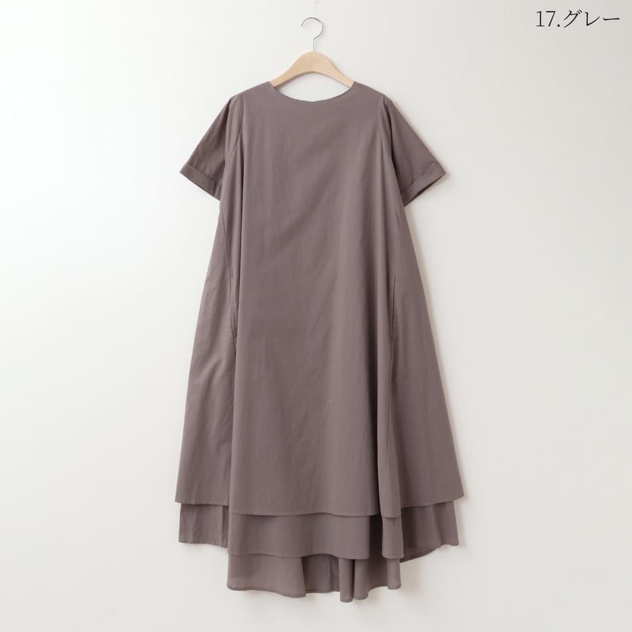 6646c8ba51afd10001516c32
