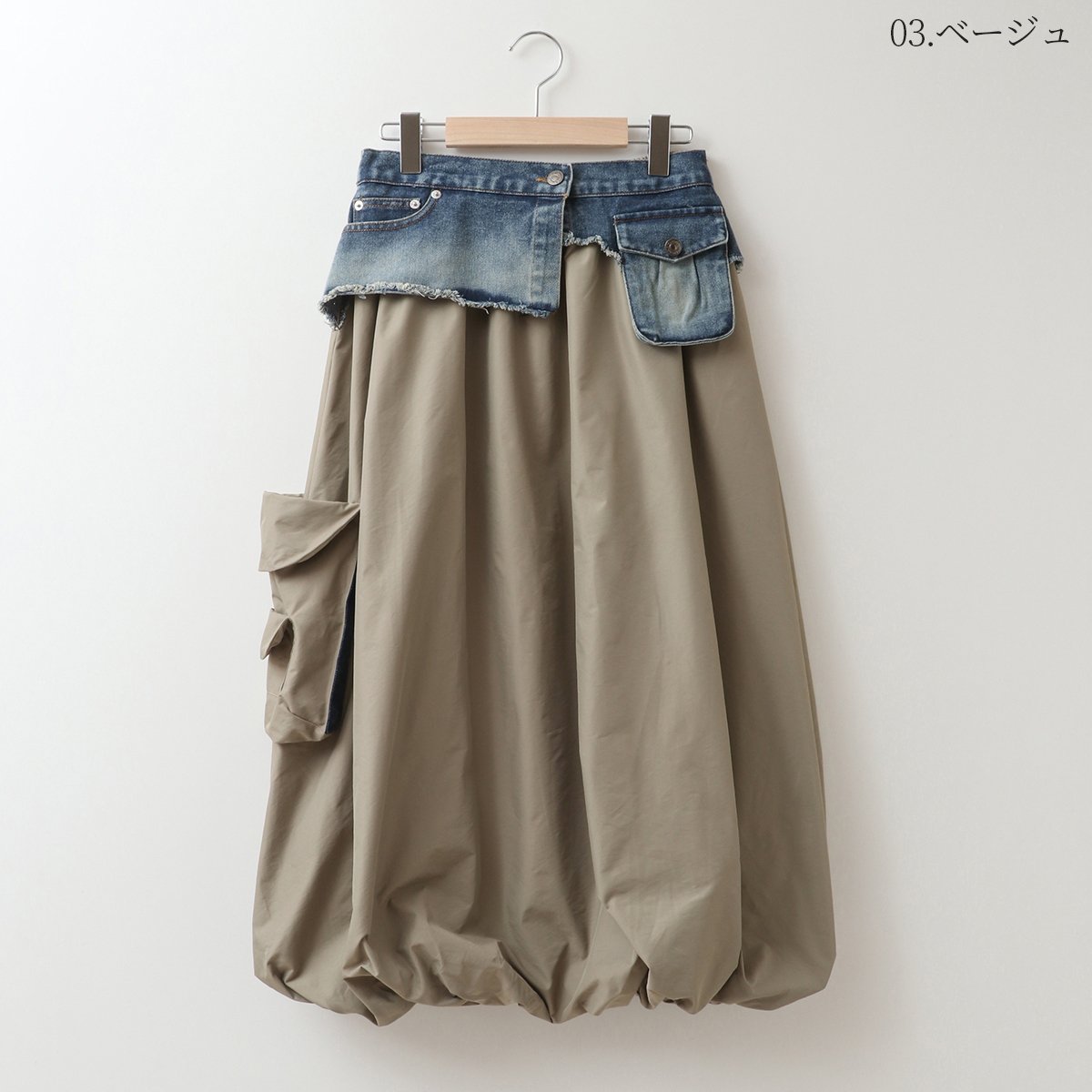 限定! Sea NY (シーニューヨーク)デニム バルーン スカート fit=scale-down,w=1200