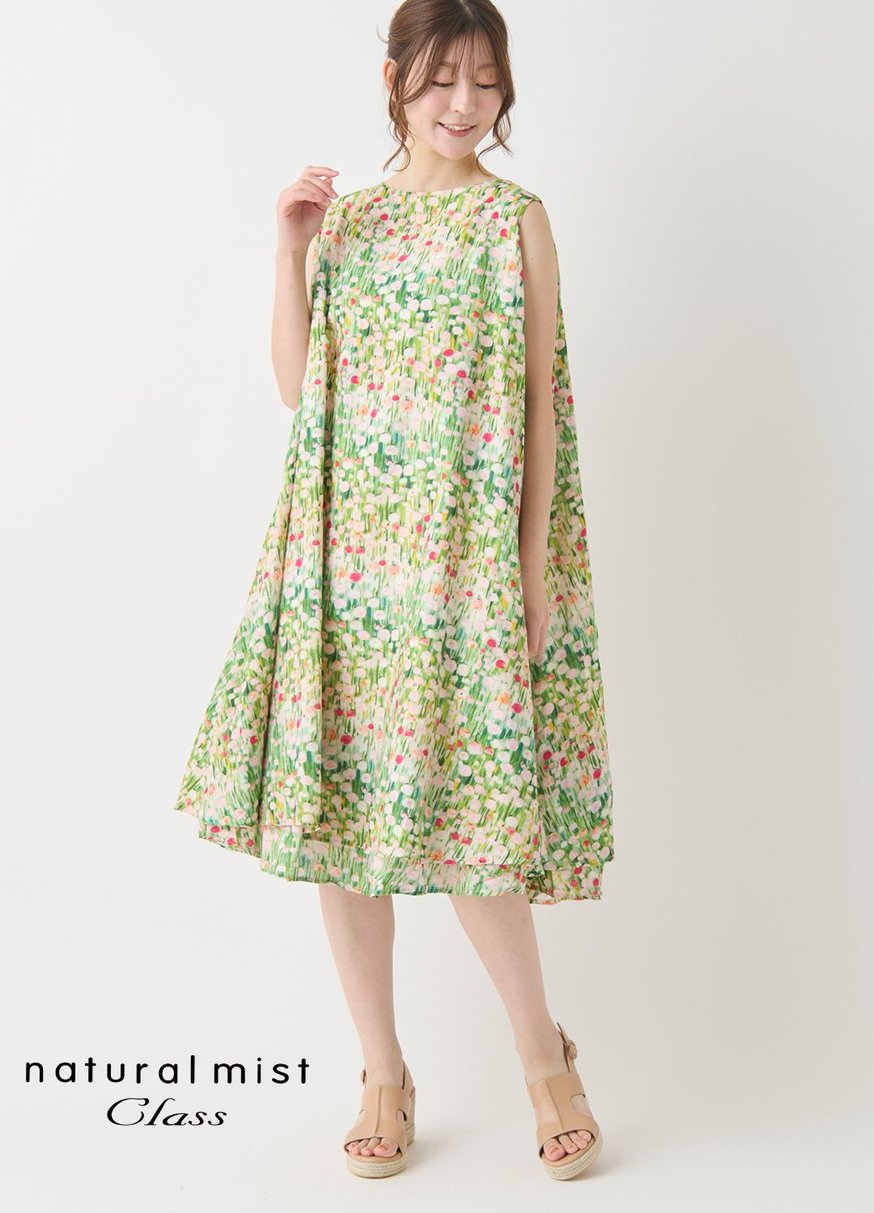 naturalmist class】新作紹介！ | natural mist Class