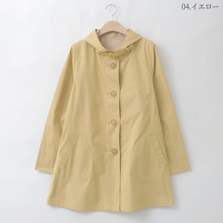 【洗える】リバーシブルAラインコート

[41714414]natural mist