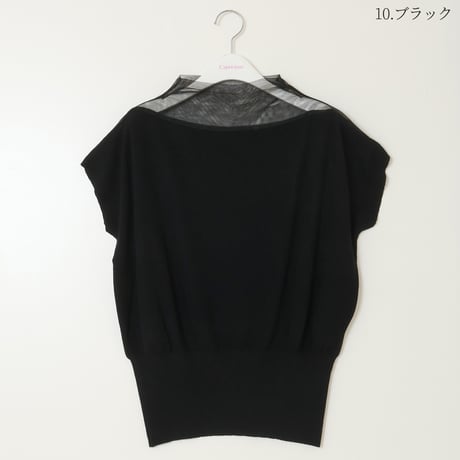 チュールショルダードッキングニットトップ[30122300]capricious