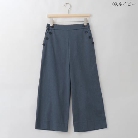 【洗える/ストレッチ/麻MIX】サイドボタンクロップドデザインパンツ

[41717300]natural mist