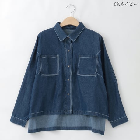 ステッチアクセントデニムシャツ

[30113583]natural mist