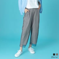 裾シアーサイドラインワイドパンツ

[62117313]natural mist