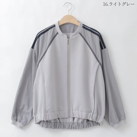 【洗える】シャーリングヘムジョイントデザインブルゾン

[41714416]natural mist