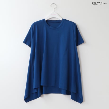 イレギュラーヘムAラインカットソー[41921034]capricious